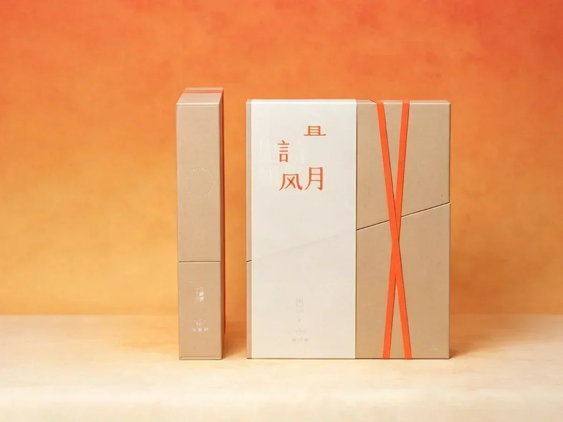 Sustainable gift packaging design with a reusable cream beige mooncake gift box