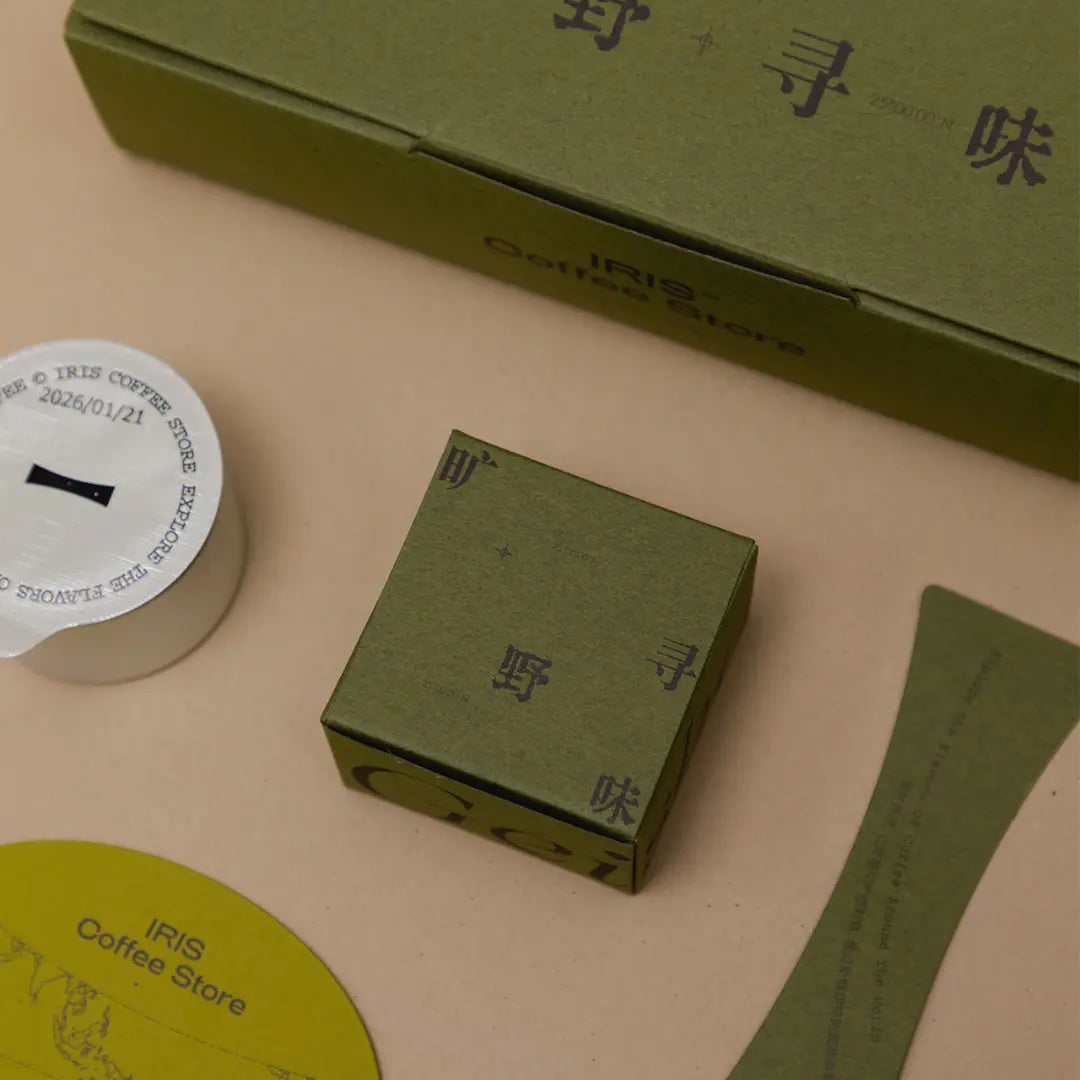 Tea green specialty paper packaging detail showing natural paper texture and finishing details.